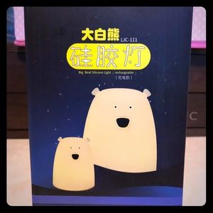 BRAND NEW - Children’s Night Light